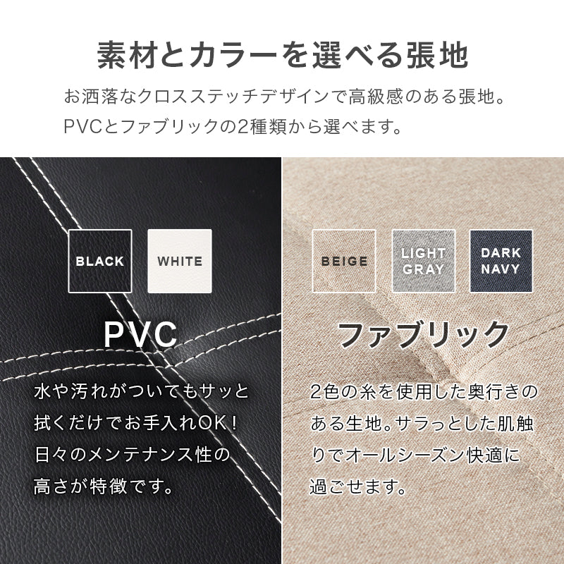 [幅176] 分割できる4WAYソファベッド 2人掛け 3段階リクライニング 脚取り外し可能 Roman