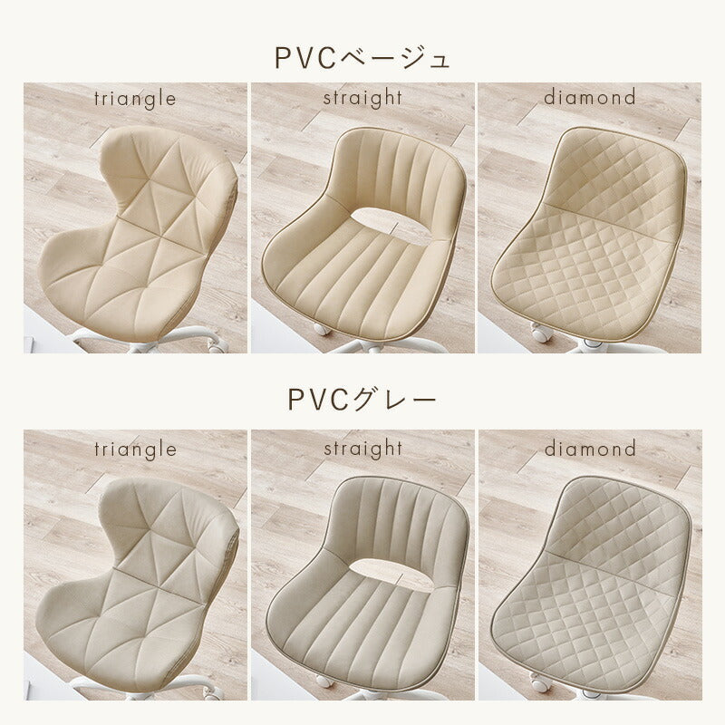 【新商品】[幅55] デスクチェア Melle