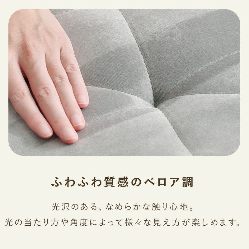 【新商品】[幅55] デスクチェア Melle