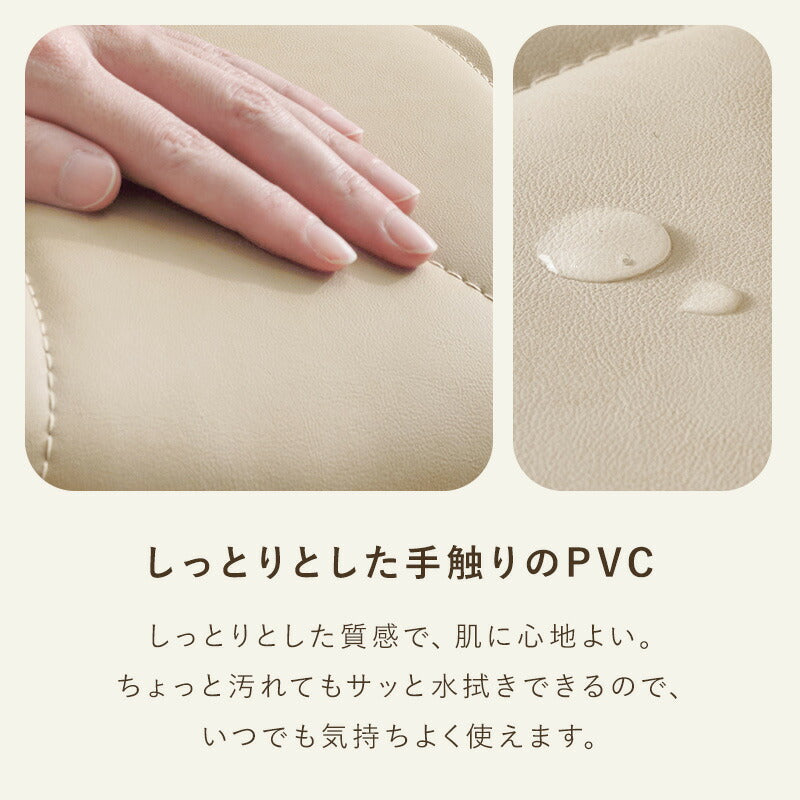 【新商品】[幅55] デスクチェア Melle