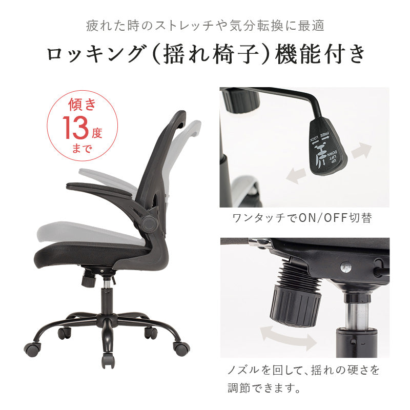 デスクチェア Amazon | オフィスチェア ZXhome デスクチェア 椅子 パソコンチェア