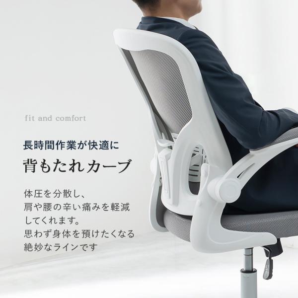 新品⭐️デスクチェア⭐️オフィスchair パソコンチェア 背もたれ ふかふか Amazon.co.jp: デスクチェア - オフィスチェア: 文房具