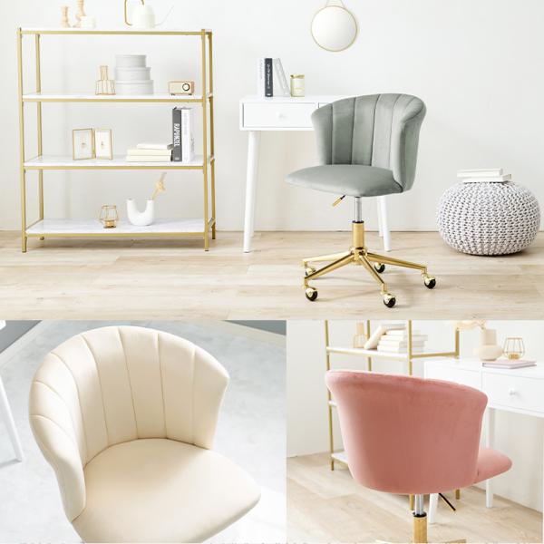 デスクチェア ベロア調 [幅63] Arie | おしゃれな家具・インテリア通販