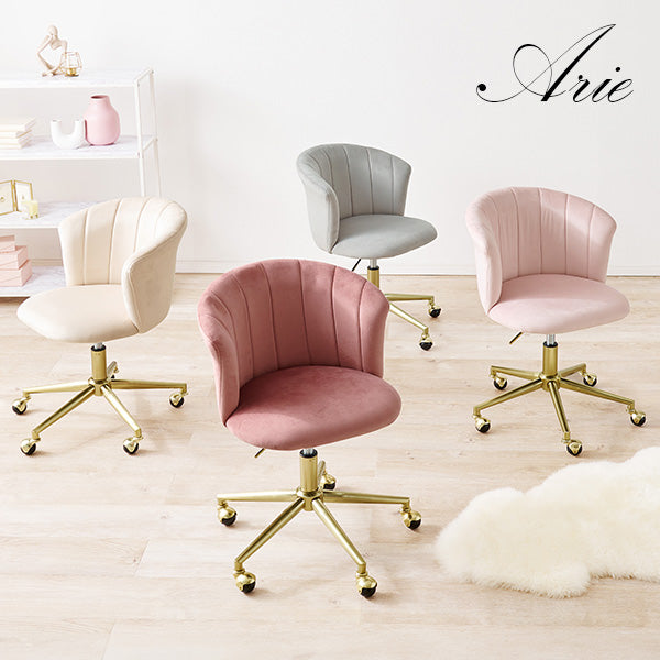 [幅63] ベロア調デスクチェア Arie