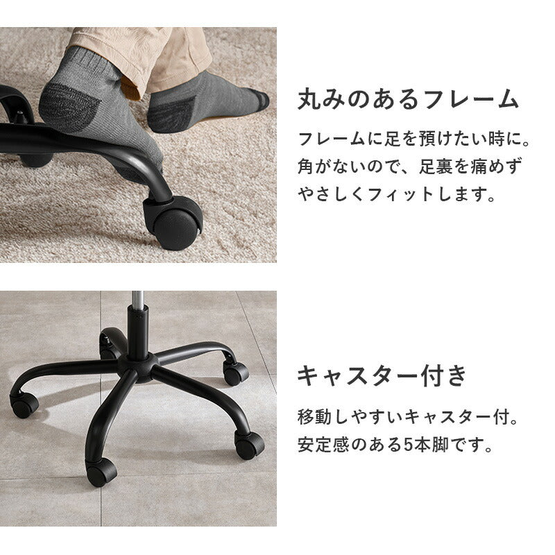 本革調デスクチェア [幅67] | チェア | おしゃれな家具・インテリア