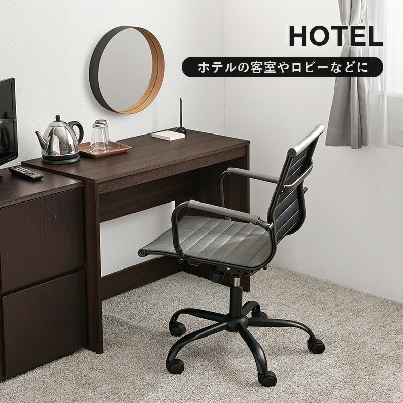 本革調デスクチェア [幅67] | チェア | おしゃれな家具・インテリア