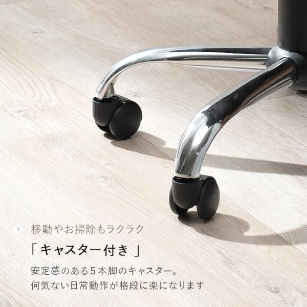 デザインデスクチェア [幅58] | チェア | おしゃれな家具・インテリア