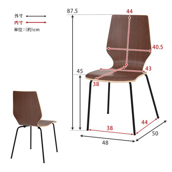 こるり　ダイニングチェア g116017]【単品】Serein ダイニングチェア ダイニングチェア
