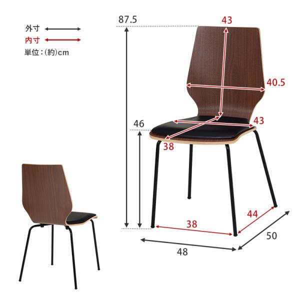 コスガダイニングチェア　1脚 ダイニングチェア 木製 完成品 クレール 1脚単品【アウトレット