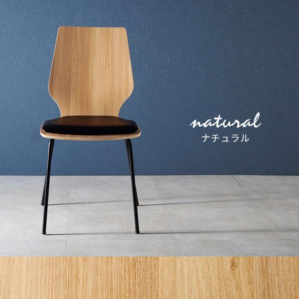 1脚からでも購入可。シンプルな黒と木目調のダイニングチェア 楽天市場】ダイニングチェア アームチェア 1脚入り 完成品 tom