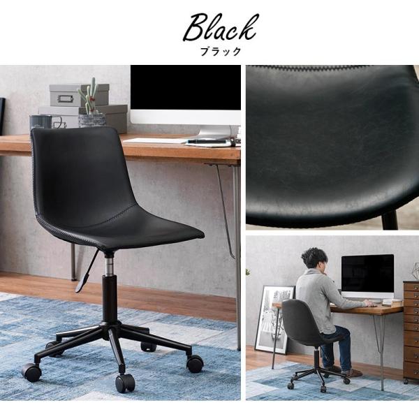 デスクチェア 本革調[ラウンド/スクエア] Cherish | おしゃれな