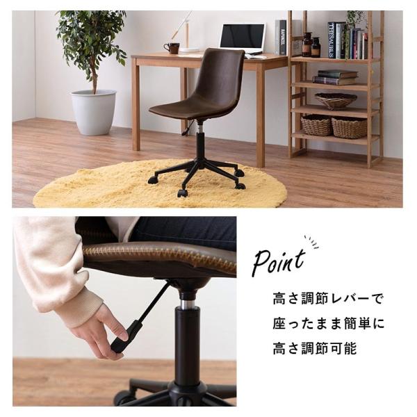 ダークブラウン レザー調 デスクチェア dc-1061.jpg