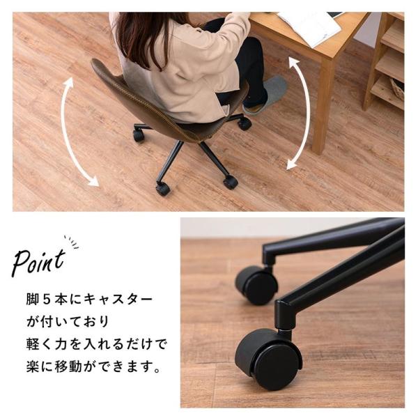デスクチェア 本革調[ラウンド/スクエア] Cherish | チェア