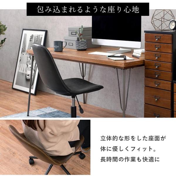 ダークブラウン レザー調 デスクチェア デスクチェア 椅子 オフィスチェア おしゃれ レザー