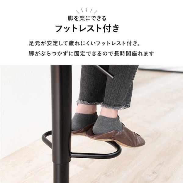 カウンターチェア本革カバー付 本革調カウンターチェア 回転・昇降式 ヴィンテージ風