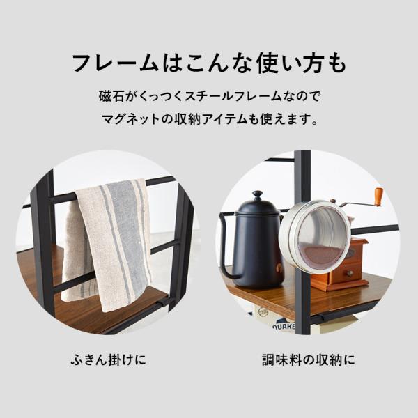 【新品】バタフライ　キッチンワゴン　引出し　可動棚　キャスター付き　アウトレット バタフライキッチンワゴン 引き出し キャスター付 可動棚1枚 [幅