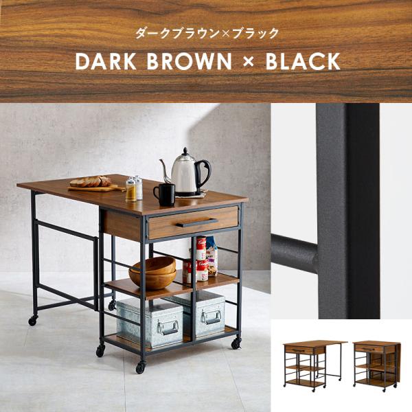 【新品】バタフライ　キッチンワゴン　引出し　可動棚　キャスター付き　アウトレット バタフライキッチンワゴン 引き出し付き キャスター付き 可動棚1