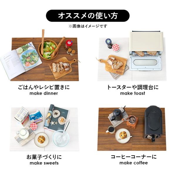 バタフライキッチンワゴン 引き出し付き キャスター付き 可動棚1枚 [幅