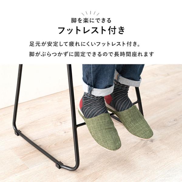 【最終価格！！】CHERRY　カウンターチェア　革仕様 最終価格！！】CHERRY カウンターチェア 革仕様 最終価格