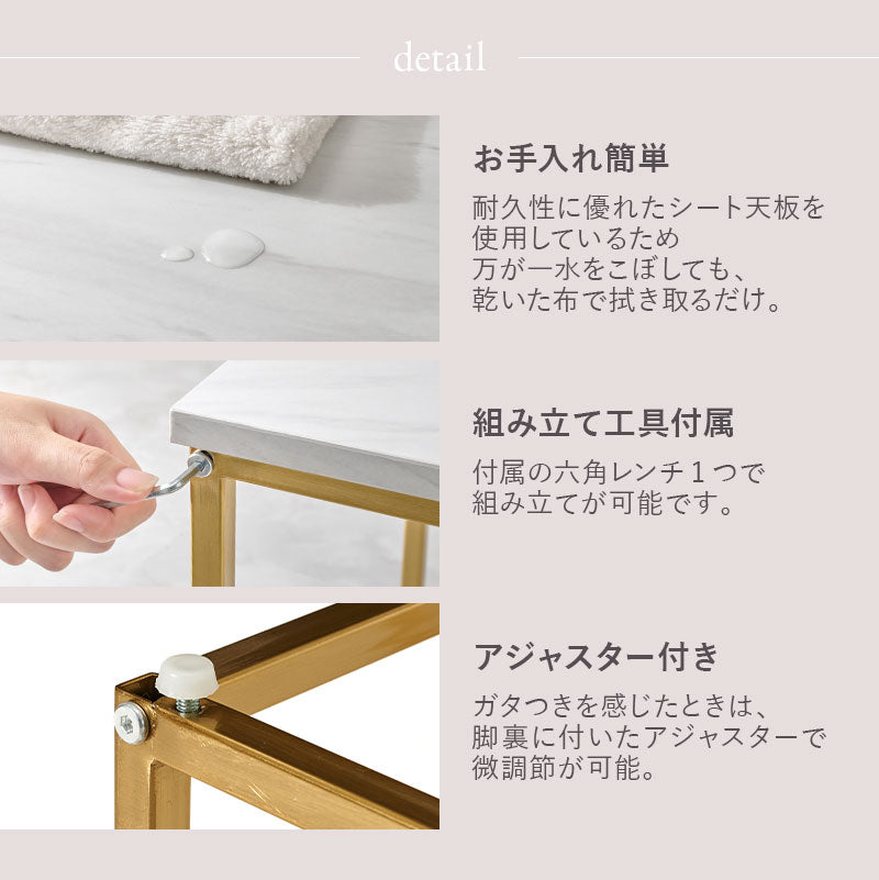 momo　ネストテーブル　大理石調の天板　ゴールドのフレーム momo ネストテーブル 大理石調の天板 ゴールドのフレーム 大理石