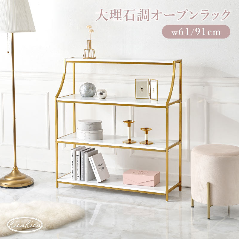 アンティーク調 ラタンフレーム 大理石風 3段ラック レトロ家具 アンティーク調 ラタンフレーム 大理石風 3段ラック レトロ家具