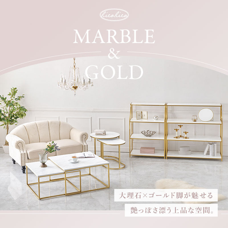 大理石調＆ゴールドフレーム オープンラック [幅61/91] RicoRico