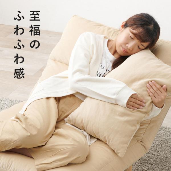 クッション・取り外し可能な脚付き ソファ ごろ寝ソファ 2人掛け [幅170] アームレス クッション付き 脚取り外し