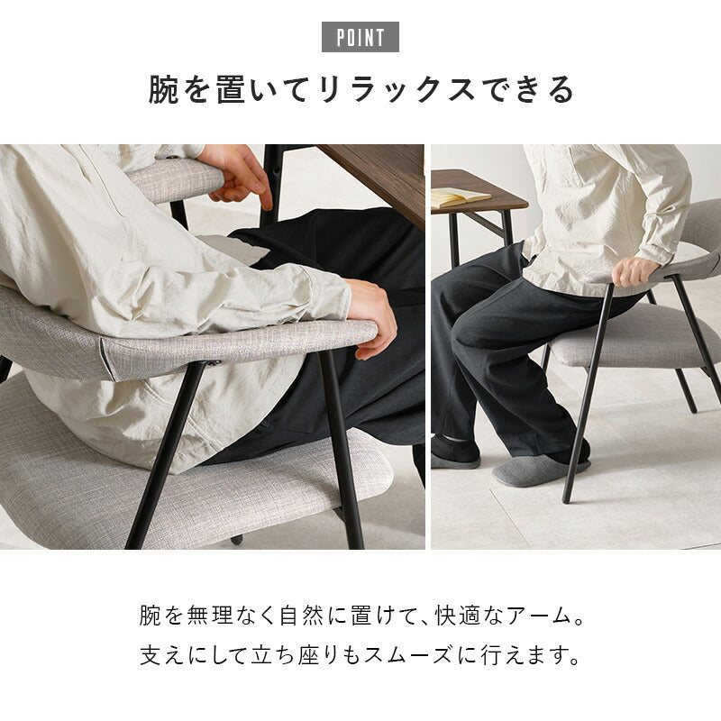 わんた　ダイニングチェア tansu_83200001