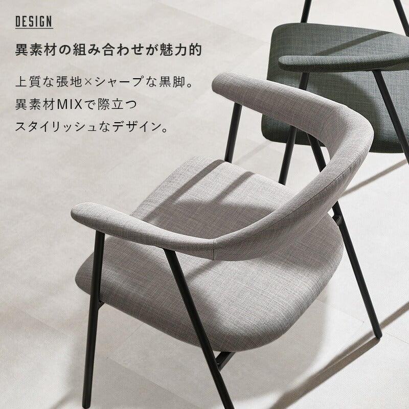 本革調ダイニングチェア [1脚] | おしゃれな家具・インテリア通販なら