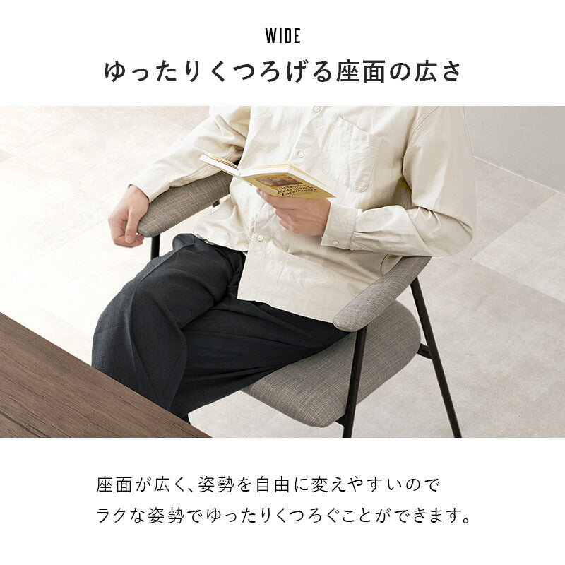 本革調ダイニングチェア [1脚] | おしゃれな家具・インテリア通販なら