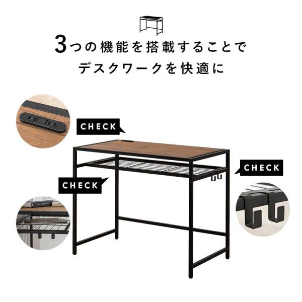 コンセント・収納付きデスク＆PVCチェア [幅90][2点セット] Kano