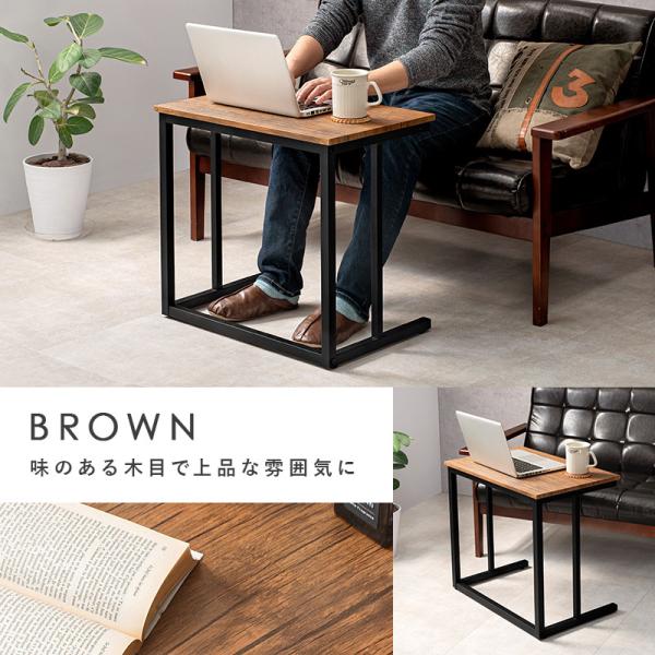 ヴィンテージ　サイドテーブル　詳細不明 コの字型サイドテーブル [幅60] Senti | おしゃれな家具・インテリア