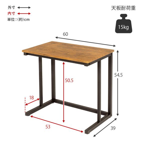 ゆったり使える幅広サイドテーブル 幅60cm【Senti】センティ(テーブル おしゃれ 北欧 長方形 ナイトテーブル コーヒーテーブル ベッドサイド ソファサイド デスクサイド 玄関 ミニテーブル ナチュラル シンプル 木製 ホワイト ブラウン)