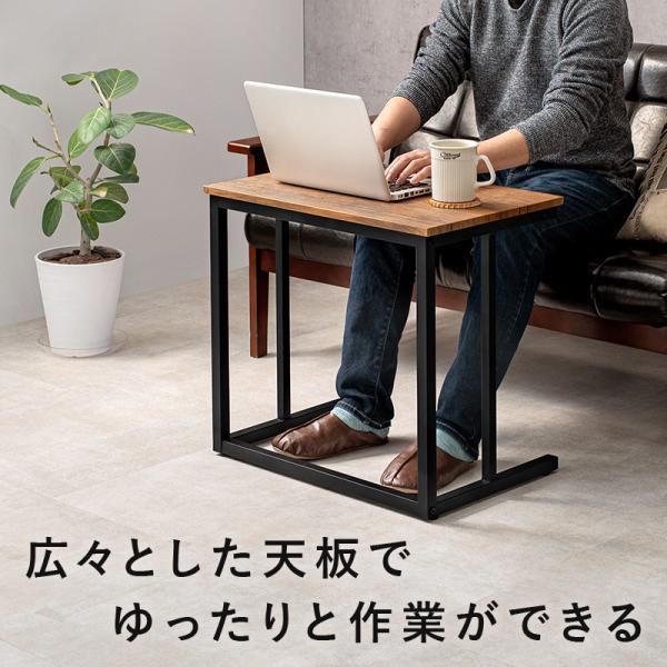 コの字型サイドテーブル [幅60] Senti | テーブル | おしゃれな家具