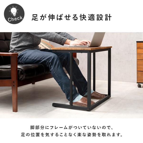 コの字型サイドテーブル [幅60] Senti | テーブル | おしゃれな家具