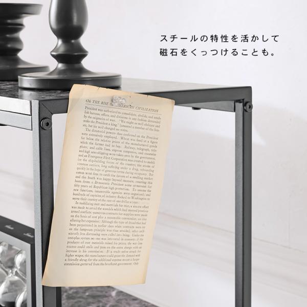 オープンラック 大理石調 [幅90] Marble | ラック | おしゃれな家具