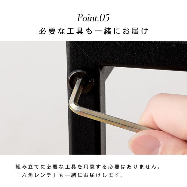 オープンラック 大理石調 [幅90] Marble | ラック | おしゃれな家具
