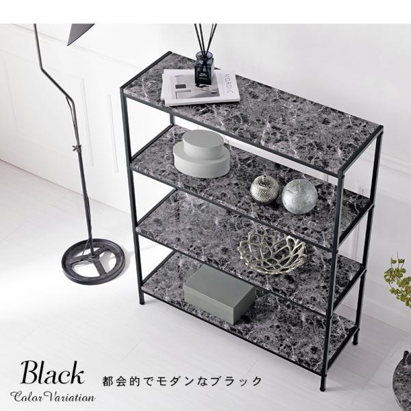オープンラック 大理石調 [幅90] Marble | おしゃれな家具・インテリア