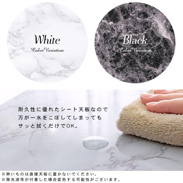 大理石調ネストテーブル [幅64] 丸型 Marble | おしゃれな家具