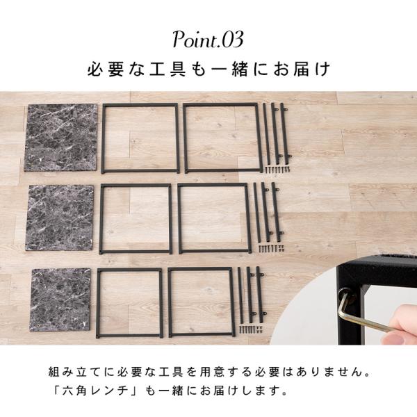 ※ 大理石調ネストテーブル [2010] ネストテーブル テーブル ローテーブル 2点セット セット 伸縮 伸縮式