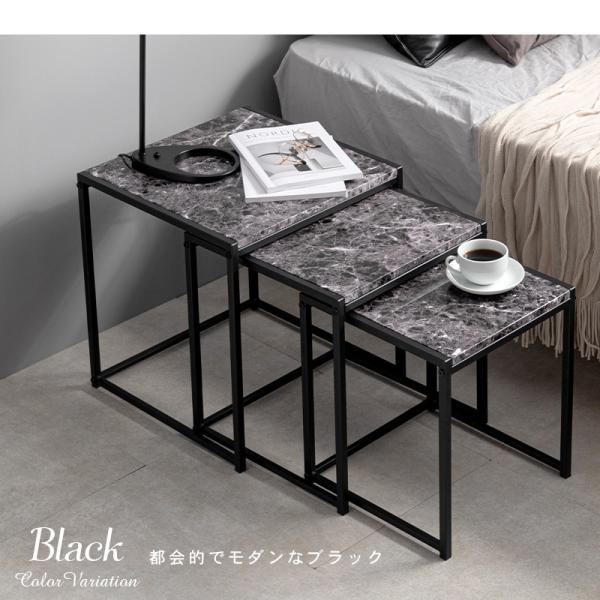 【新品】大理石調　ネストテーブル　大小セット　アウトレット 新品】大理石調 ネストテーブル 大小セット アウトレット 楽天市場