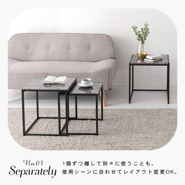 とみり　Bo Concept サイドテーブル ネストテーブル　3個セット Bo Concept サイドテーブル ネストテーブル 3個セット
