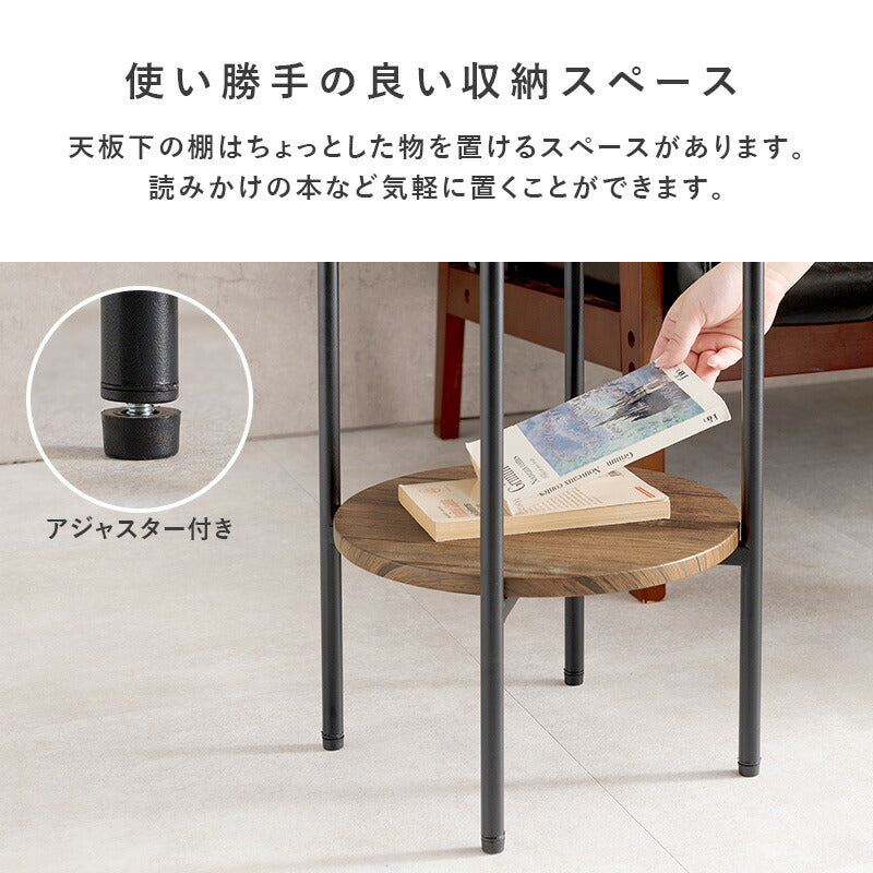 sonata テーブル ワイヤーブラス(2/Set) サイドテーブル - サイドテーブルの通販