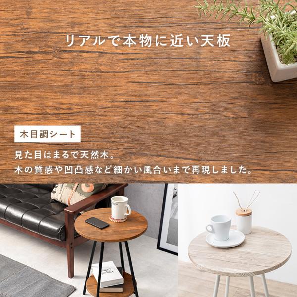 木製円形テーブル 大理石天板　サイドテーブル Amazon.co.jp: UNHO ネストテーブル 丸 大理石天板×ゴールド脚