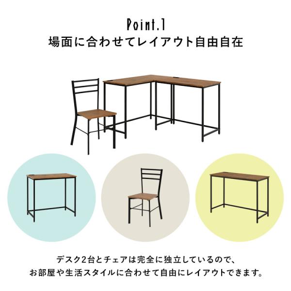 食卓イス　回転　ハイバック　　シーナチェアー２台 椅子2台 食卓イス 回転 ハイバック シーナチェアー2台 楽天市場】【10