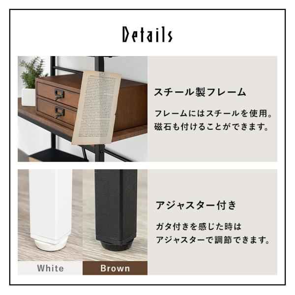 木目調オープンラック [幅75] 3段 Nano | おしゃれな家具・インテリア