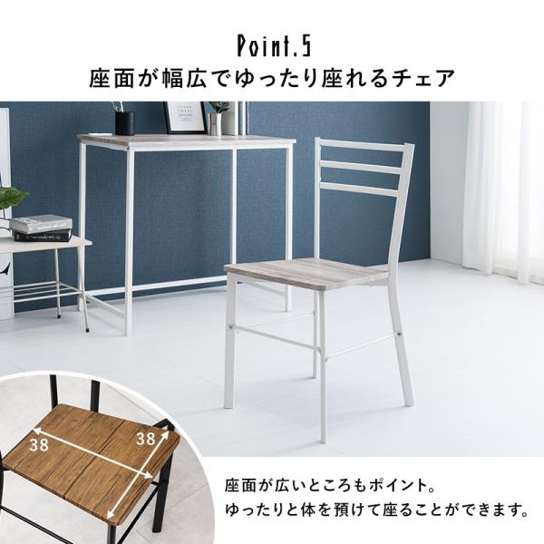 コンセント付きデスク&3段ラック&チェア [幅110][3点セット] Nano