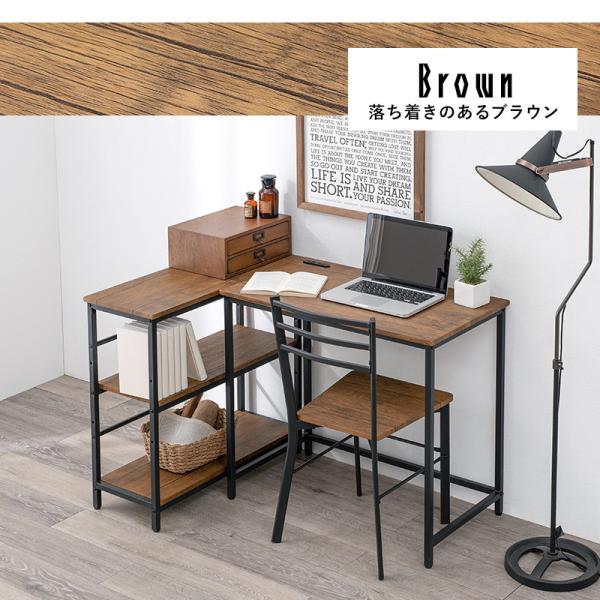 コンセント付きデスク&3段ラック&チェア [幅110][3点セット] Nano