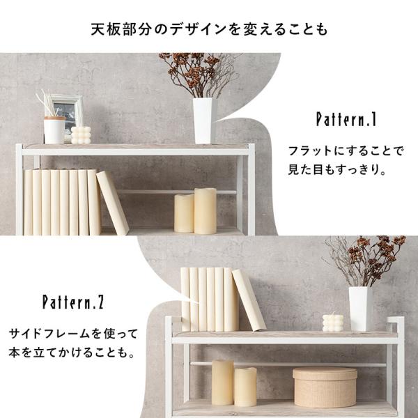 スタイリッシュ！スマート！金属製オープン収納ボックス　4個組 IRIS OHYAMA ＼3個セット／ 収納ボックス おしゃれ 収納ケース