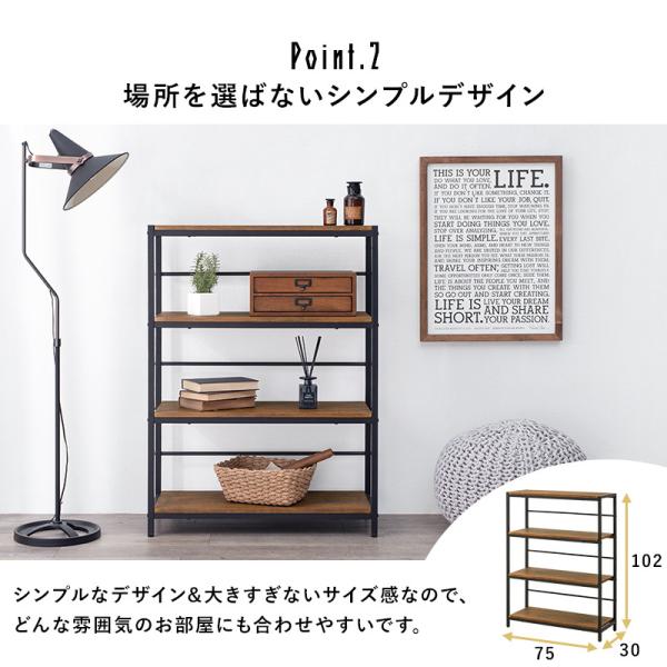 unico manoa 4段 オープンラック クリア塗装済 unico manoa 4段 オープンラック クリア塗装済
